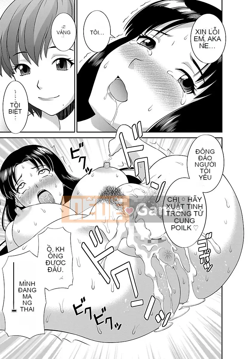 [Kawamori Misaki] Thập giá tình yêu 02 [Kỹ thuật số]