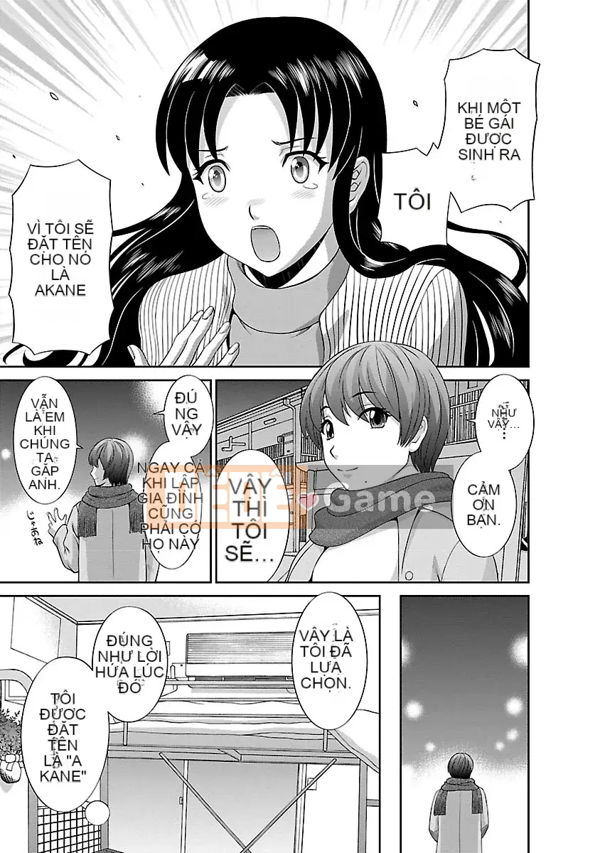 [Kawamori Misaki] Thập giá tình yêu 02 [Kỹ thuật số]