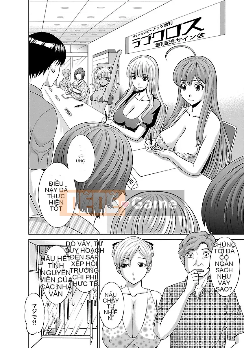 [Kawamori Misaki] Thập giá tình yêu 02 [Kỹ thuật số]