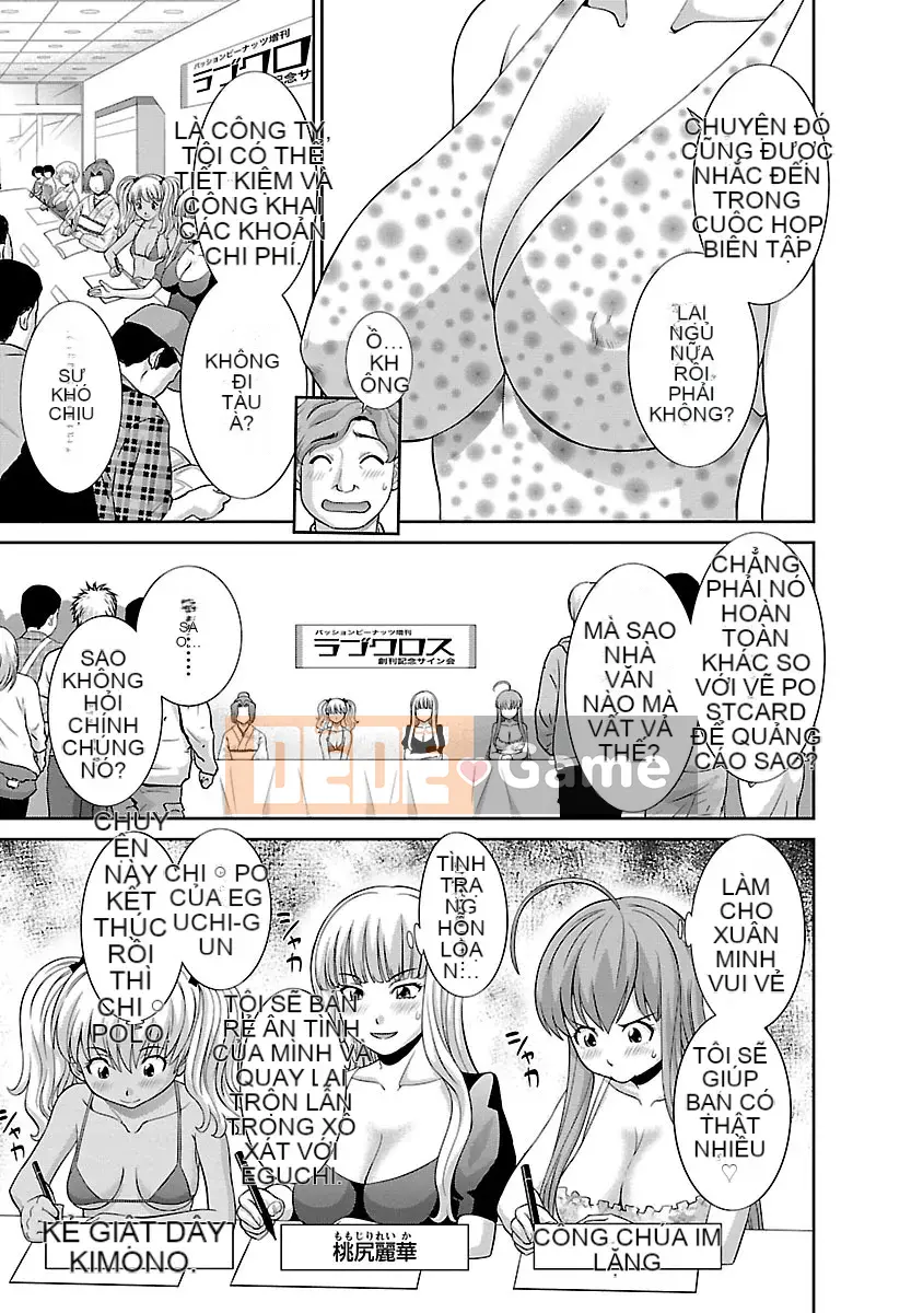 [Kawamori Misaki] Thập giá tình yêu 02 [Kỹ thuật số]