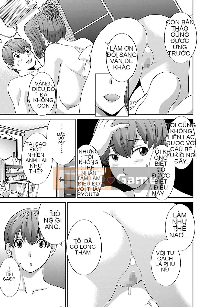 [Kawamori Misaki] Thập giá tình yêu 02 [Kỹ thuật số]