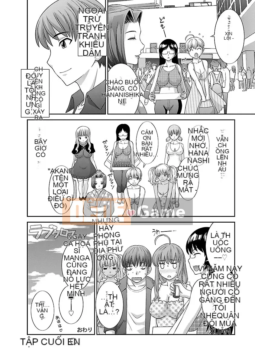 [Kawamori Misaki] Thập giá tình yêu 02 [Kỹ thuật số]