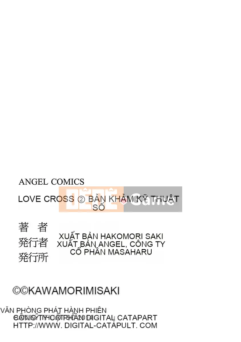 [Kawamori Misaki] Thập giá tình yêu 02 [Kỹ thuật số]