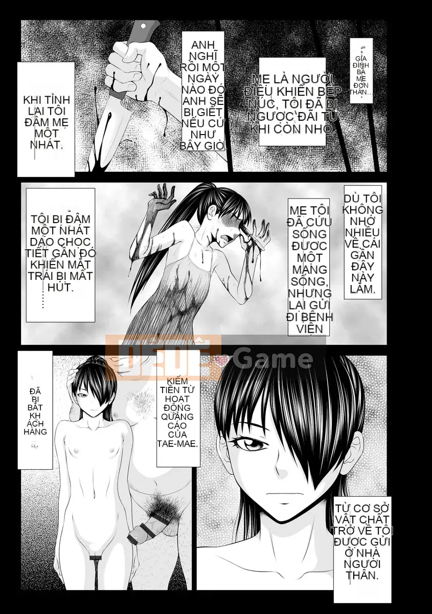 [Ikoma Ippei] Người phụ nữ khiêu dâm trong phòng 203 [Kỹ thuật số]