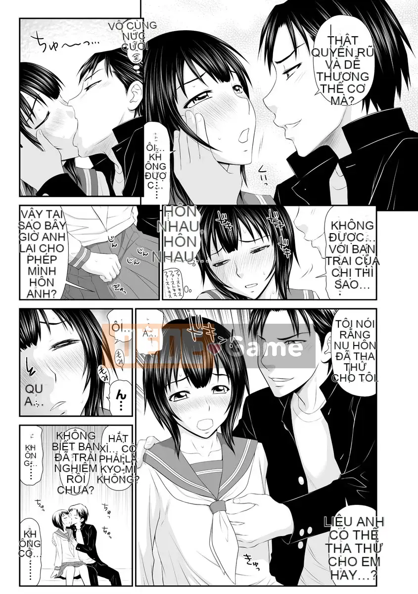 [Ikoma Ippei] Người phụ nữ khiêu dâm trong phòng 203 [Kỹ thuật số]