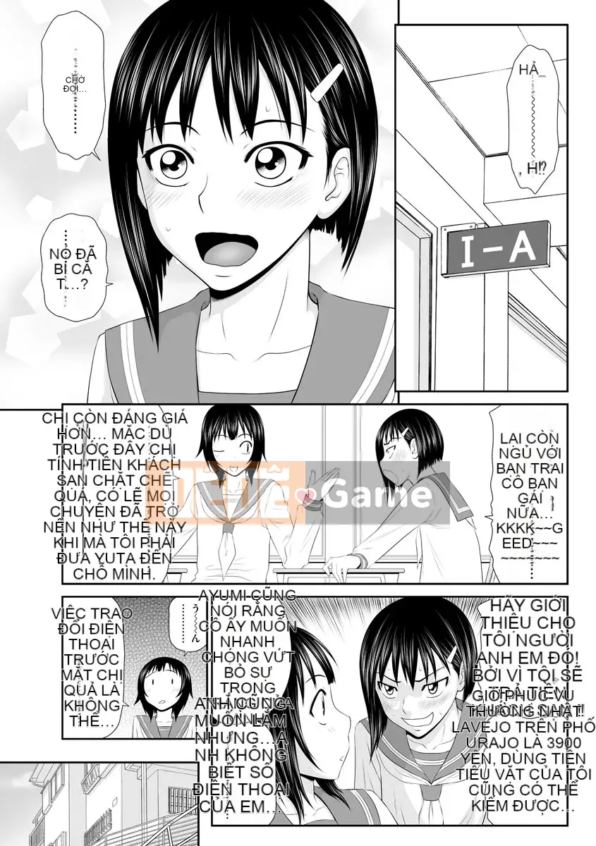 [Ikoma Ippei] Người phụ nữ khiêu dâm trong phòng 203 [Kỹ thuật số]