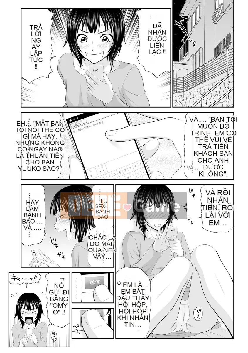 [Ikoma Ippei] Người phụ nữ khiêu dâm trong phòng 203 [Kỹ thuật số]