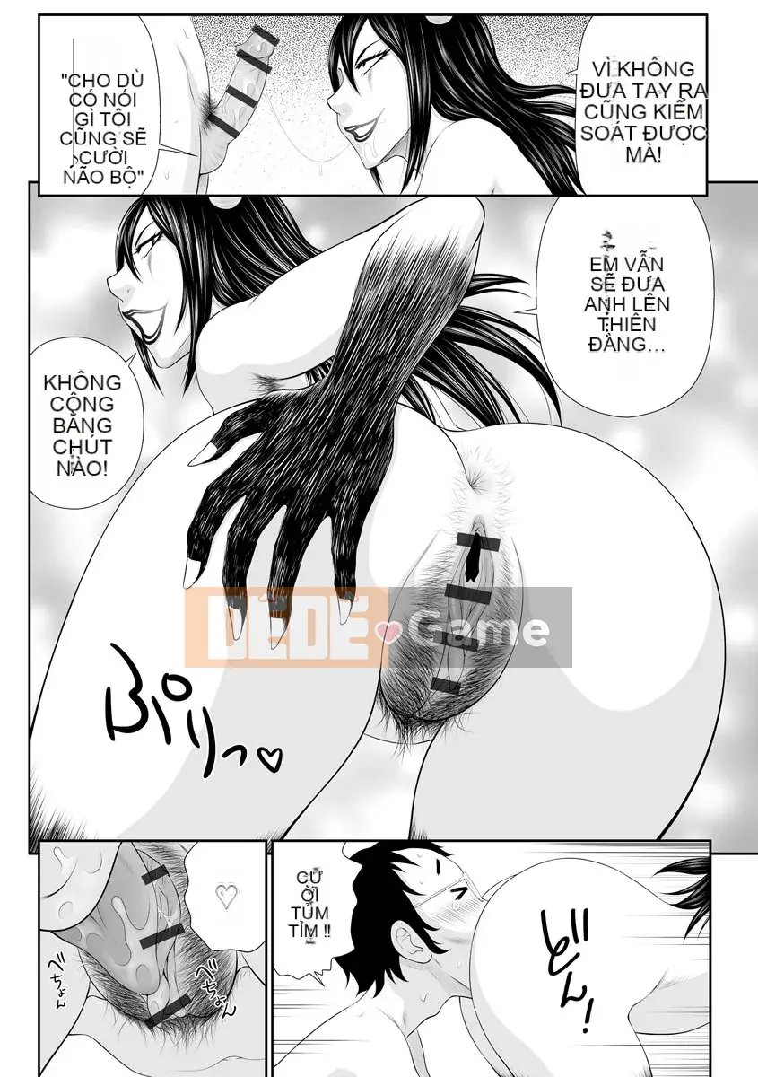 [Ikoma Ippei] Người phụ nữ khiêu dâm trong phòng 203 [Kỹ thuật số]