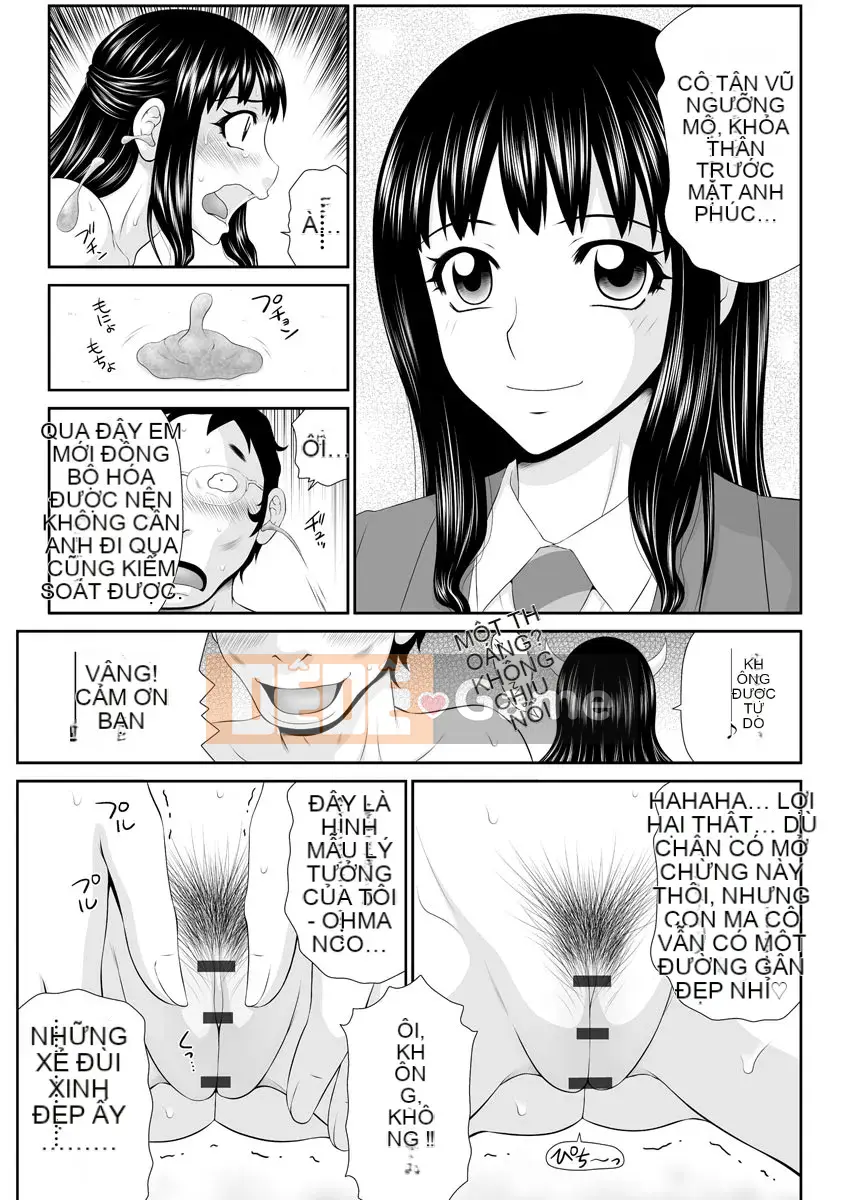 [Ikoma Ippei] Người phụ nữ khiêu dâm trong phòng 203 [Kỹ thuật số]