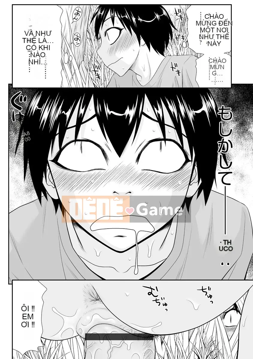 [Ikoma Ippei] Người phụ nữ khiêu dâm trong phòng 203 [Kỹ thuật số]