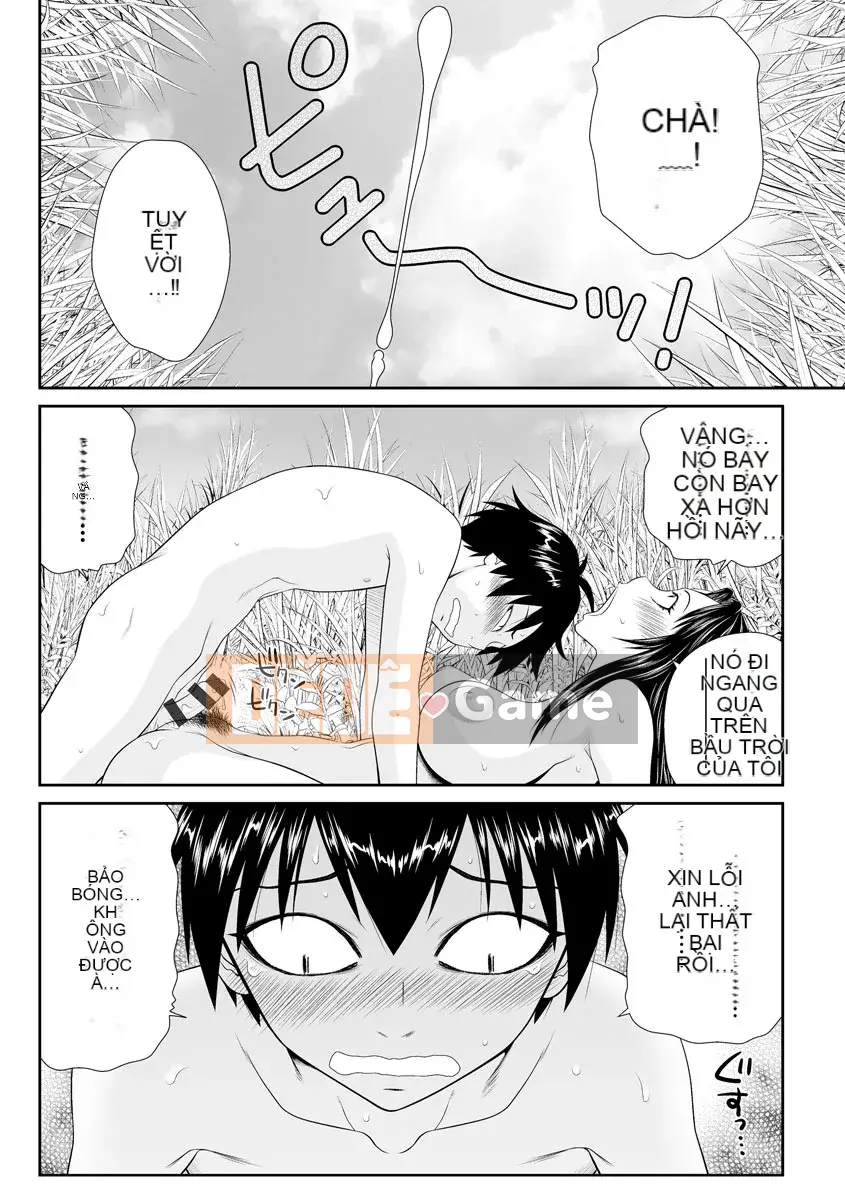 [Ikoma Ippei] Người phụ nữ khiêu dâm trong phòng 203 [Kỹ thuật số]