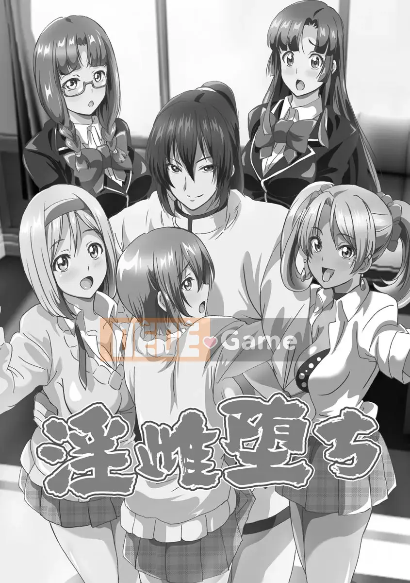 [Washizuka Sho] Lên kế hoạch sống với em gái tôi, người đã lớn lên thành một em ngực khủng JK