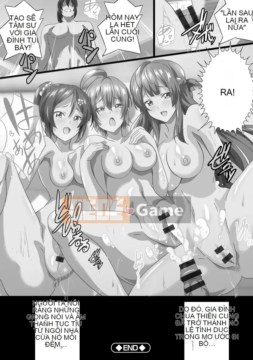 [Washizuka Sho] Lên kế hoạch sống với em gái tôi, người đã lớn lên thành một em ngực khủng JK