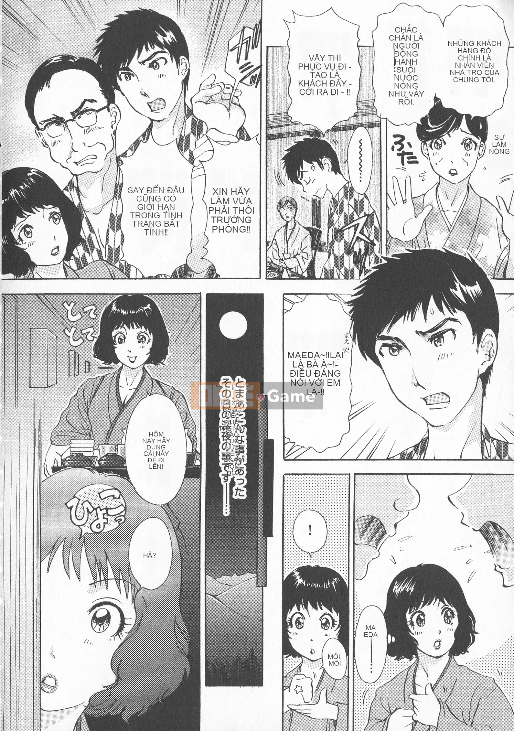 [Jaku Amano] Em gái làm việc thô bạo đáng xấu hổ