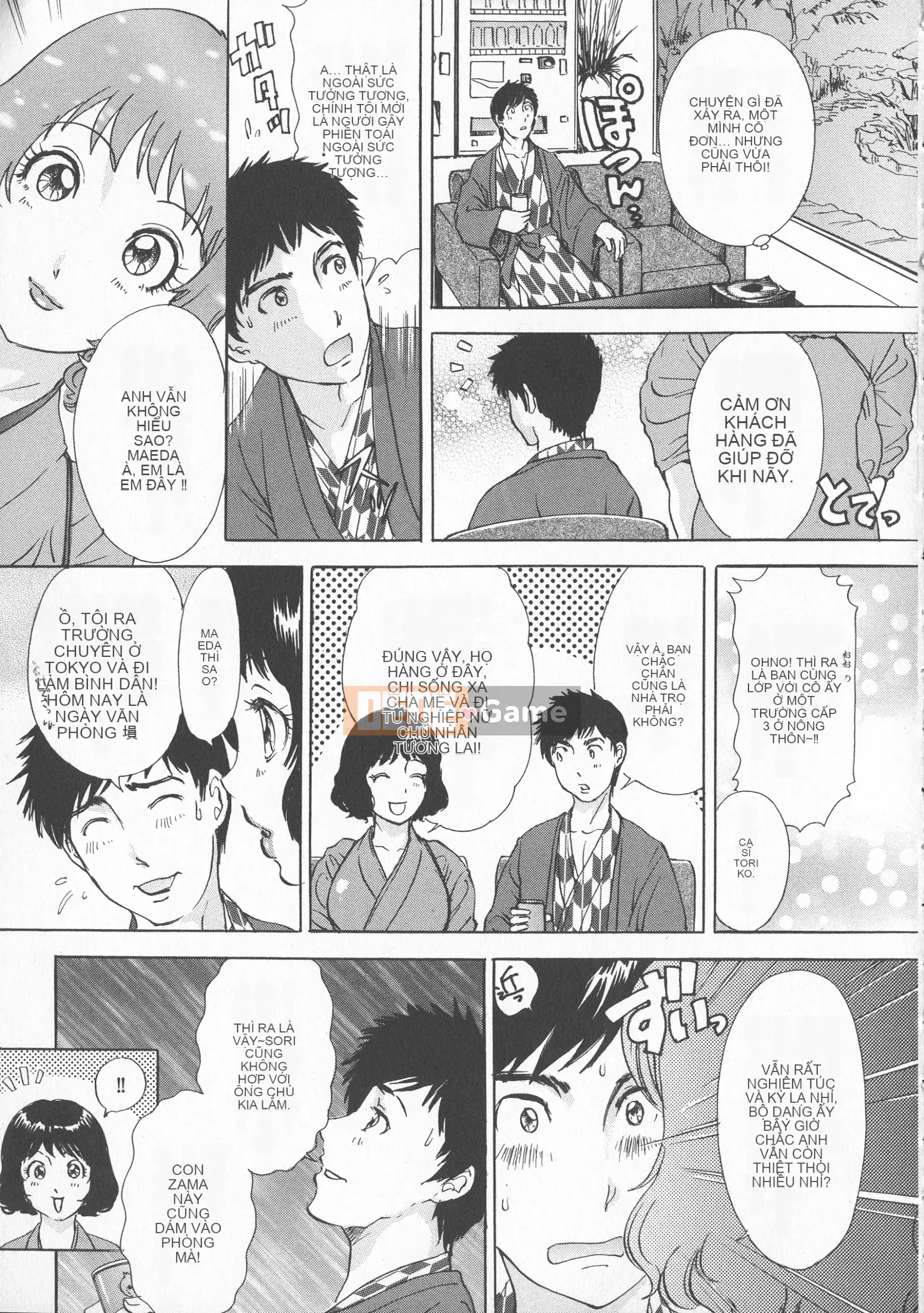 [Jaku Amano] Em gái làm việc thô bạo đáng xấu hổ