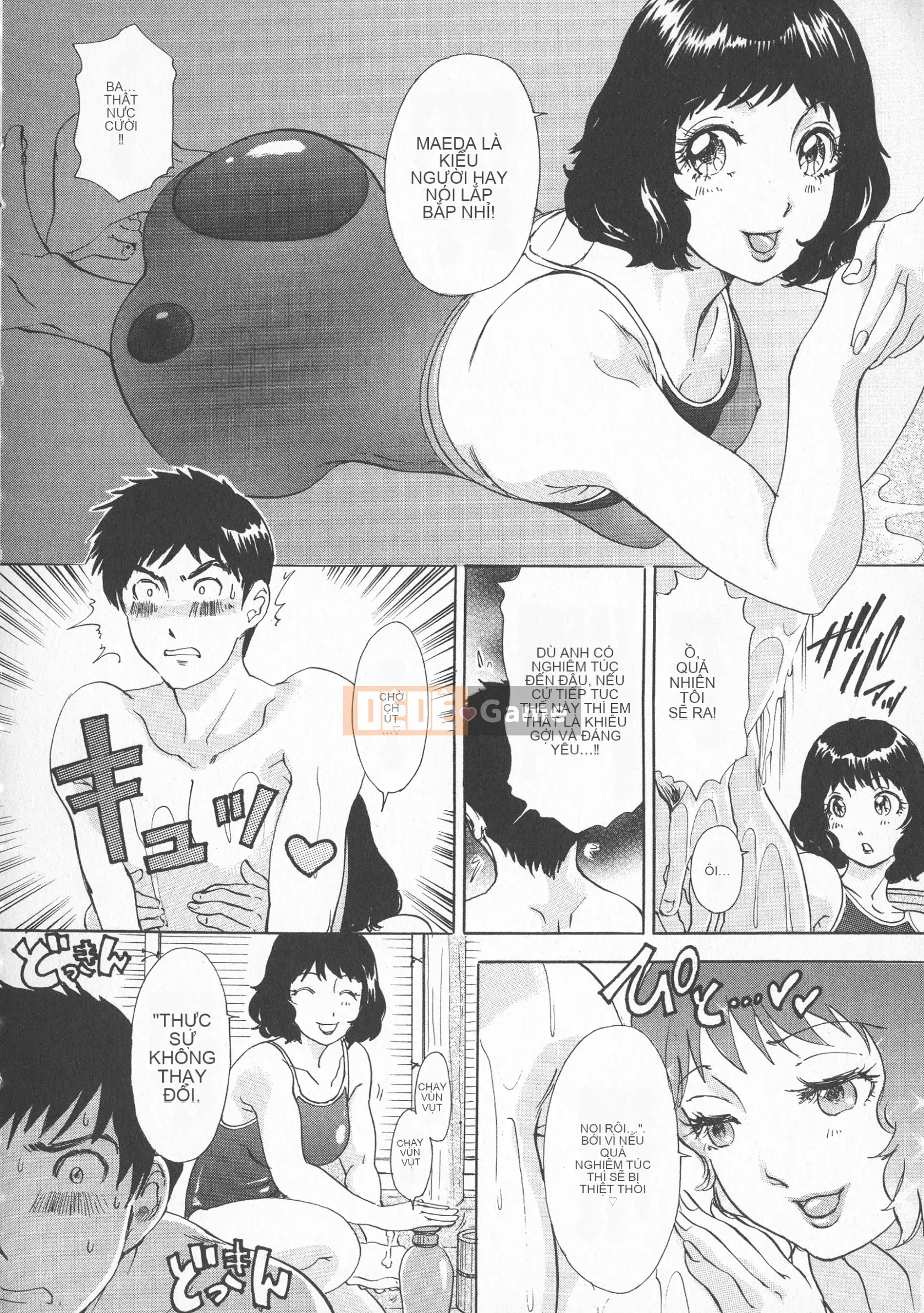 [Jaku Amano] Em gái làm việc thô bạo đáng xấu hổ