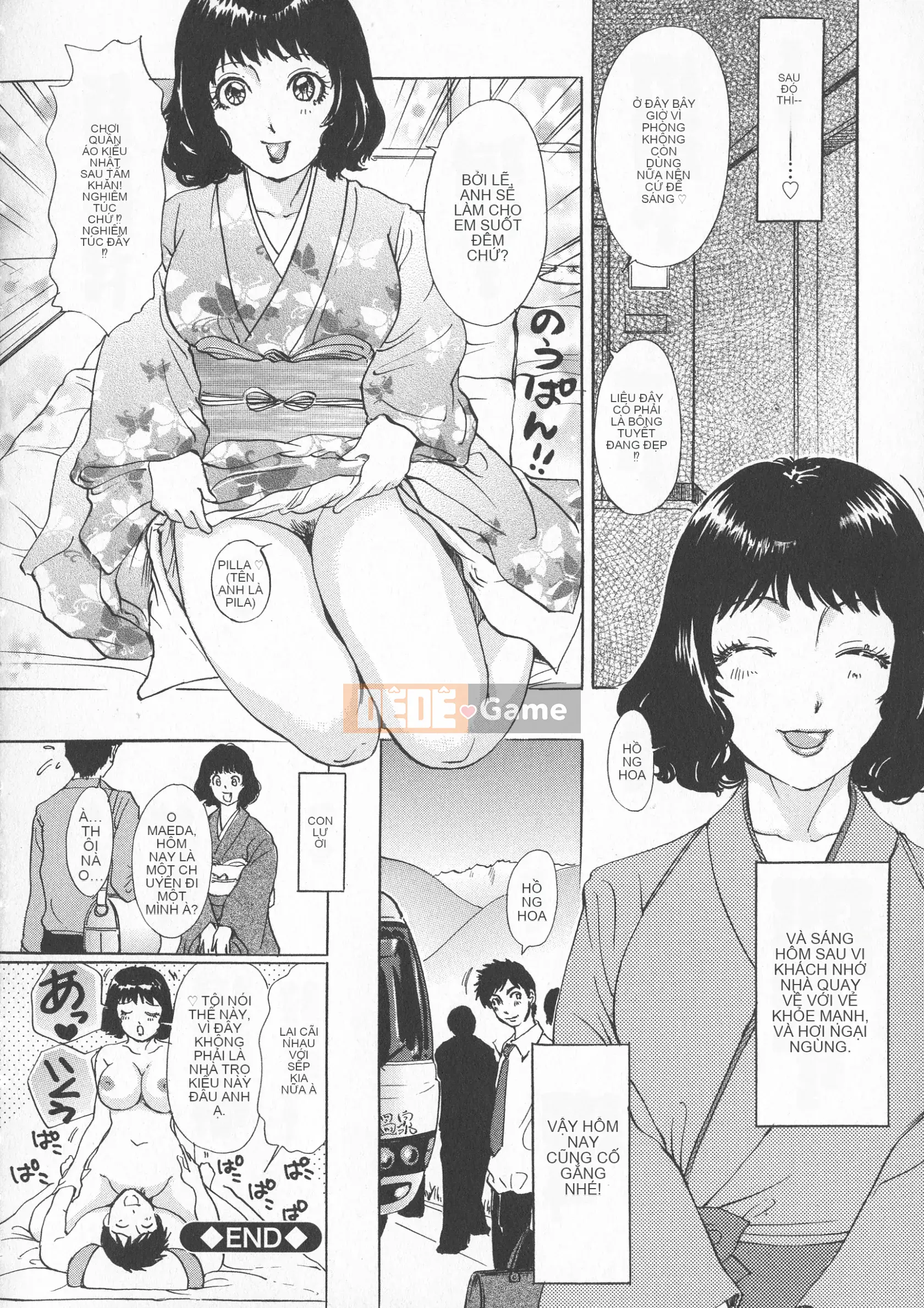 [Jaku Amano] Em gái làm việc thô bạo đáng xấu hổ