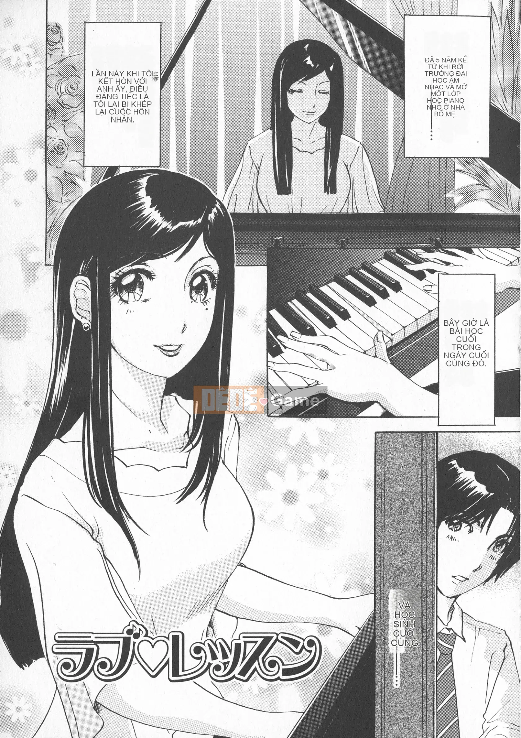 [Jaku Amano] Em gái làm việc thô bạo đáng xấu hổ