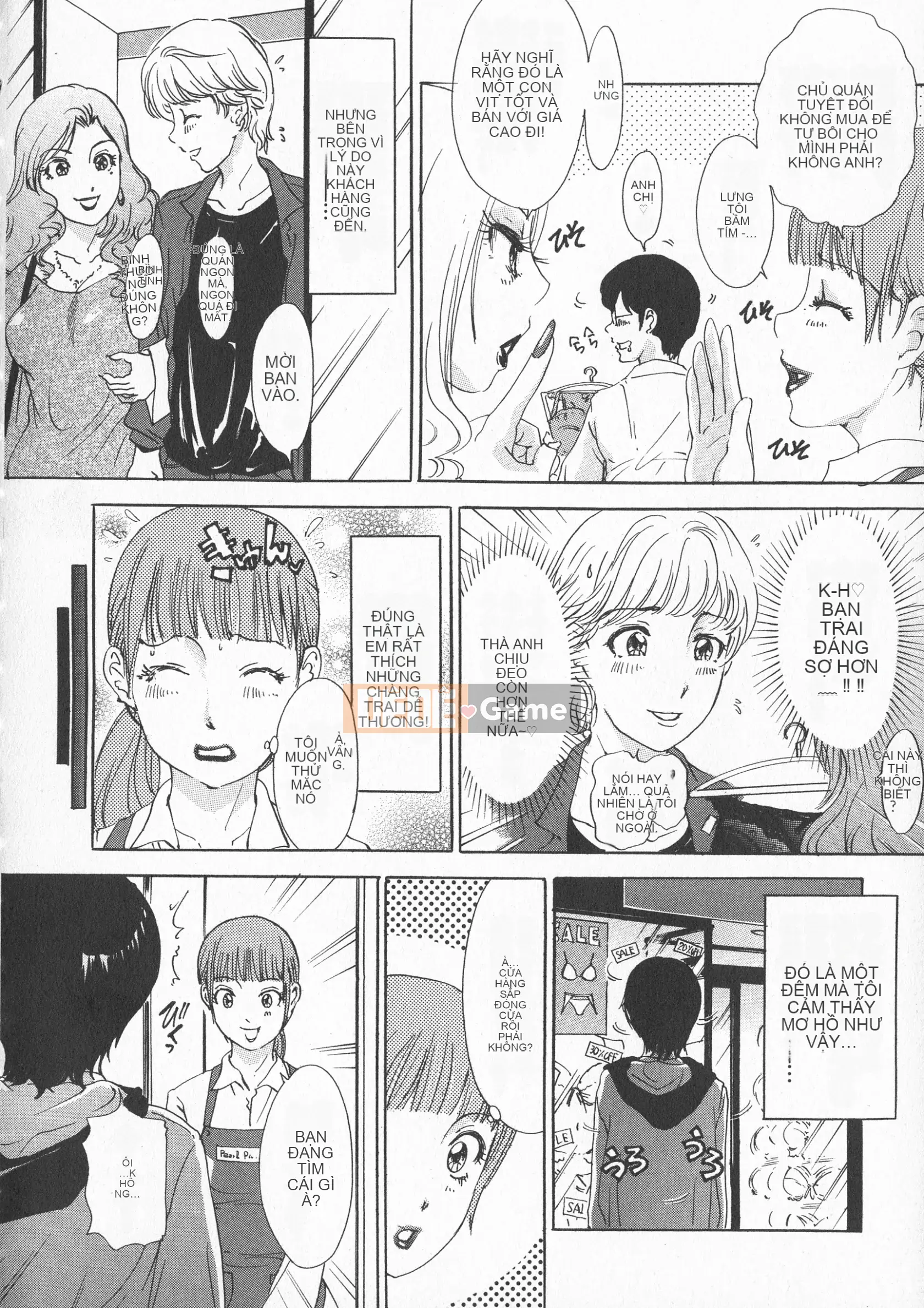 [Jaku Amano] Em gái làm việc thô bạo đáng xấu hổ