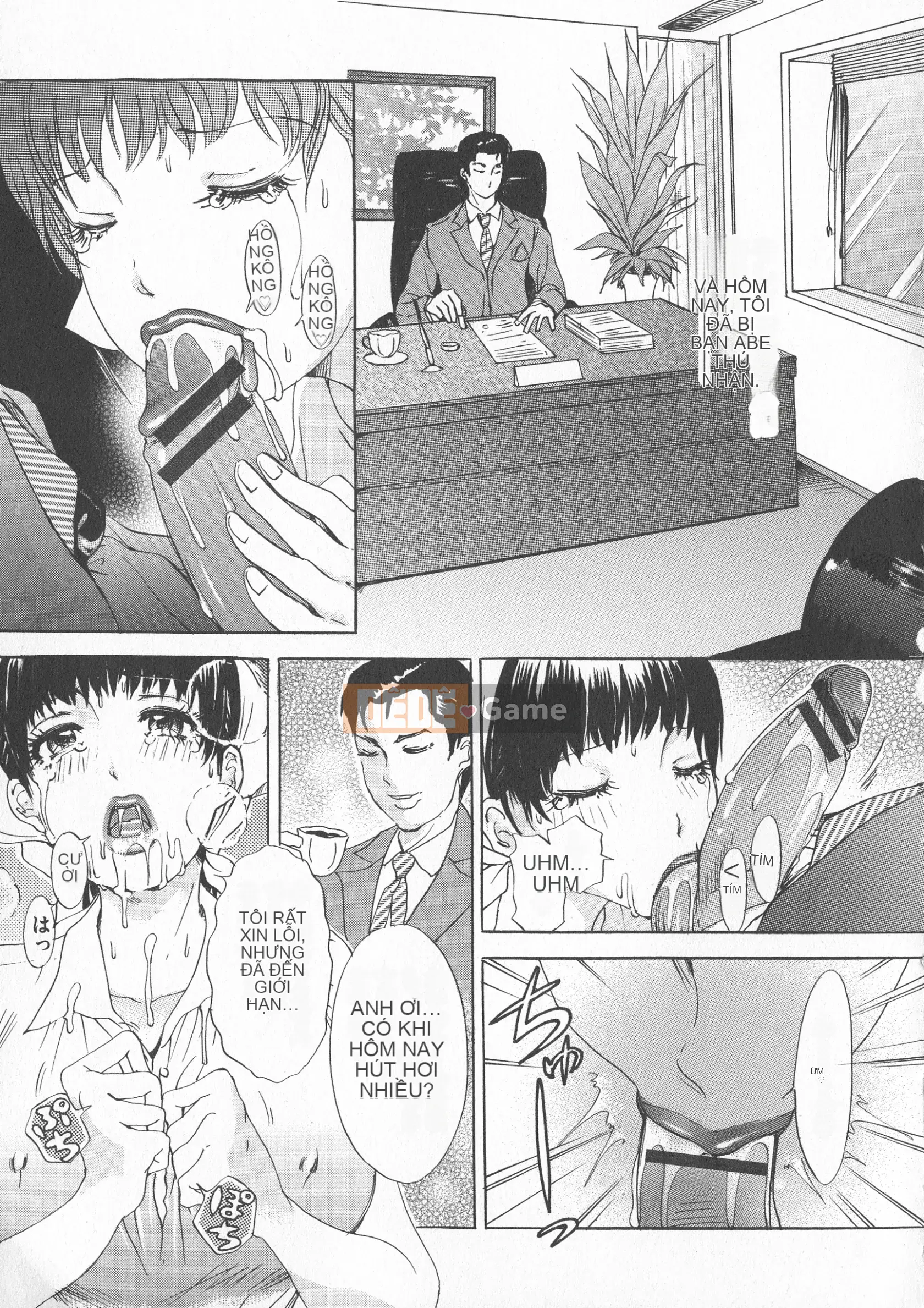 [Jaku Amano] Em gái làm việc thô bạo đáng xấu hổ