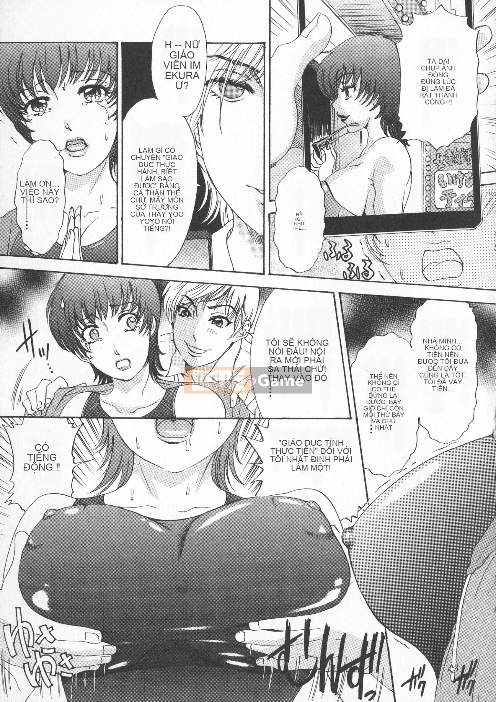 [Jaku Amano] Em gái làm việc thô bạo đáng xấu hổ