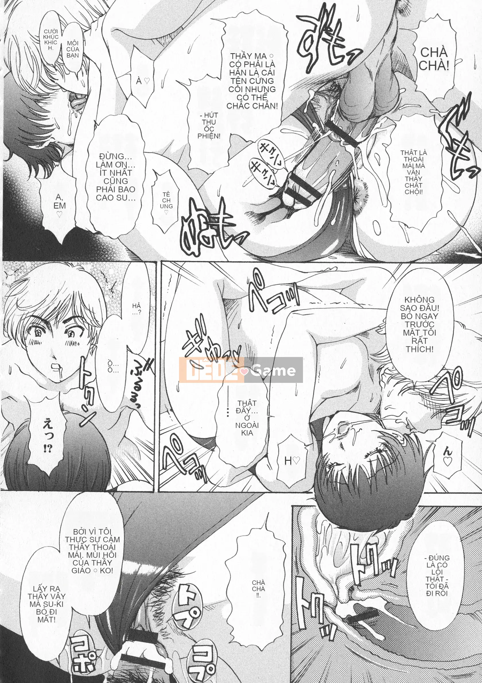 [Jaku Amano] Em gái làm việc thô bạo đáng xấu hổ