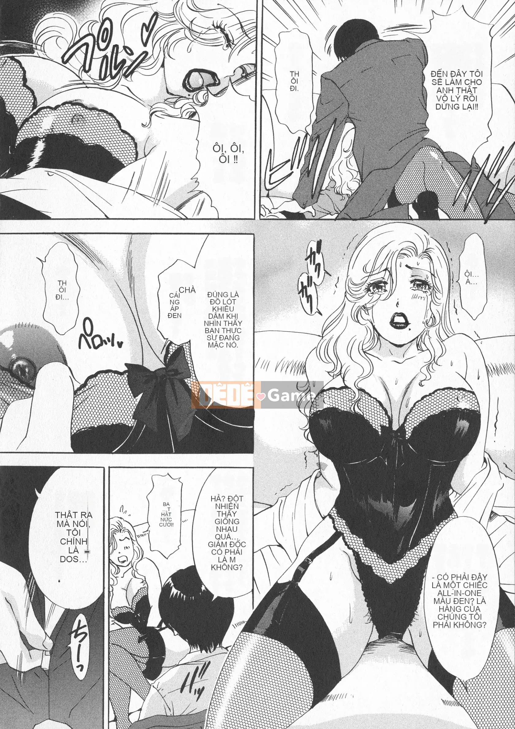 [Jaku Amano] Em gái làm việc thô bạo đáng xấu hổ