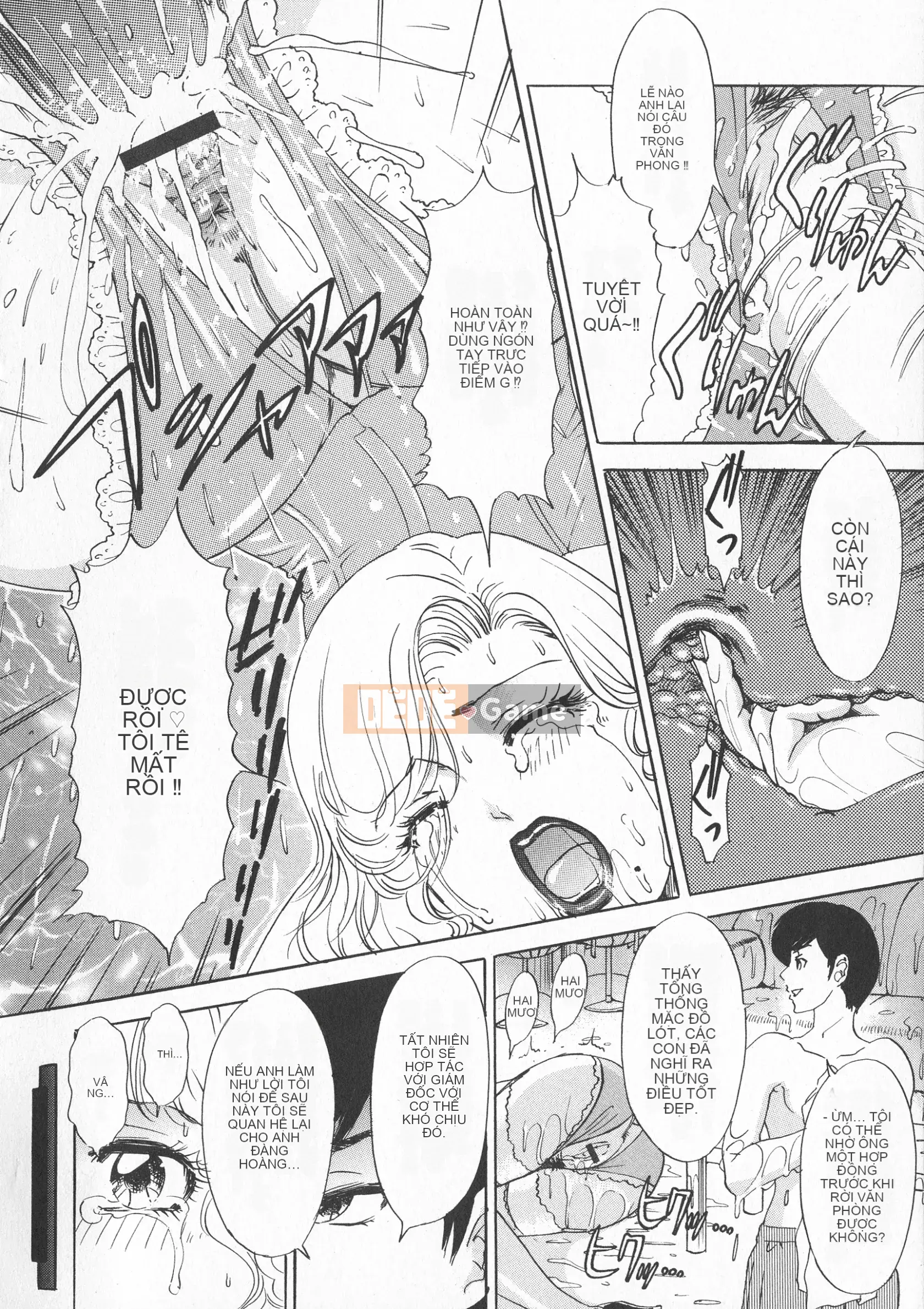 [Jaku Amano] Em gái làm việc thô bạo đáng xấu hổ