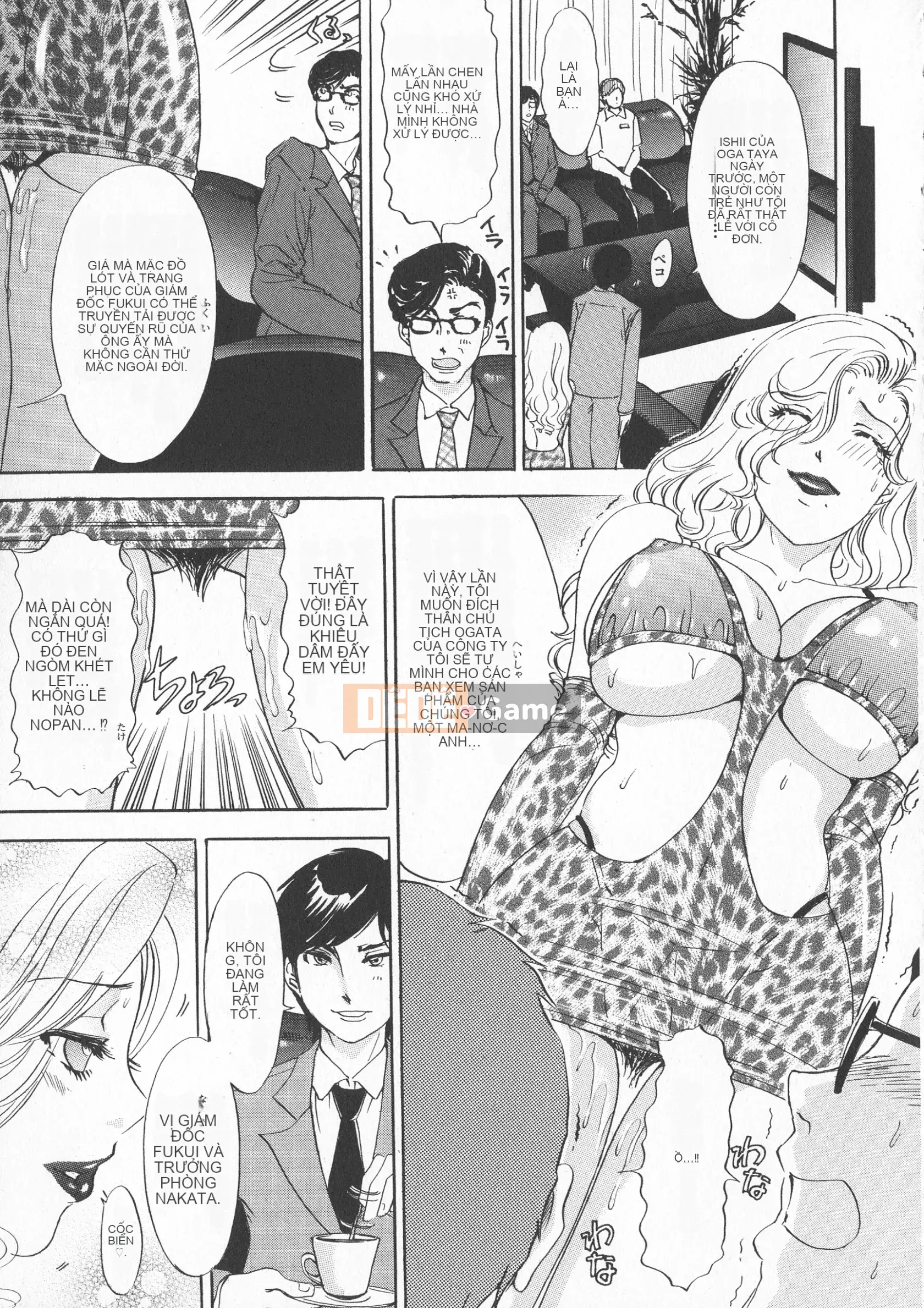 [Jaku Amano] Em gái làm việc thô bạo đáng xấu hổ