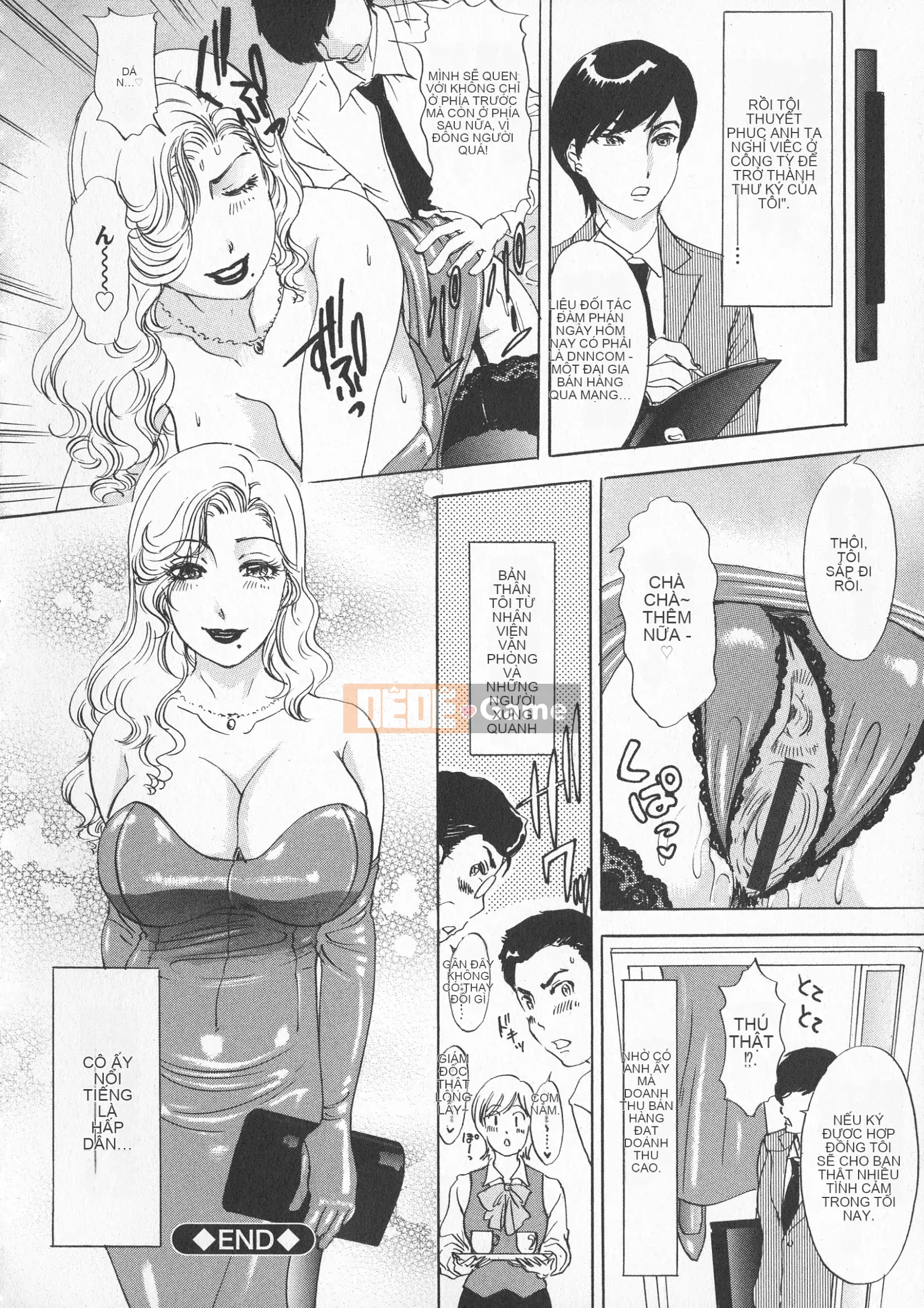 [Jaku Amano] Em gái làm việc thô bạo đáng xấu hổ