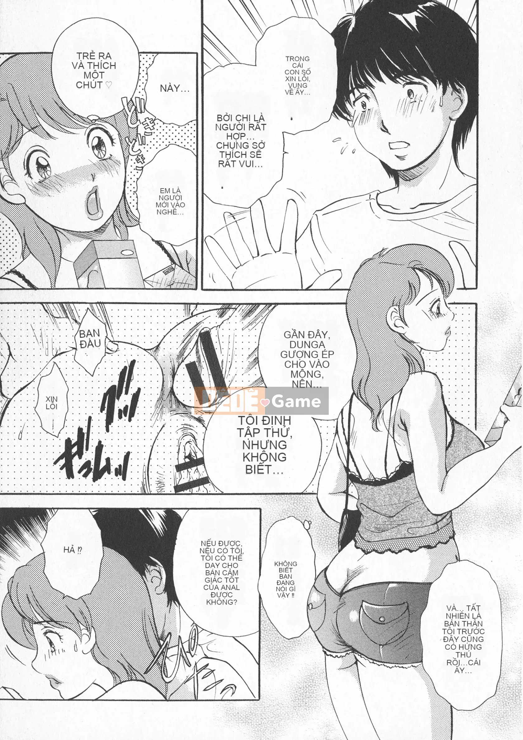 [Jaku Amano] Em gái làm việc thô bạo đáng xấu hổ