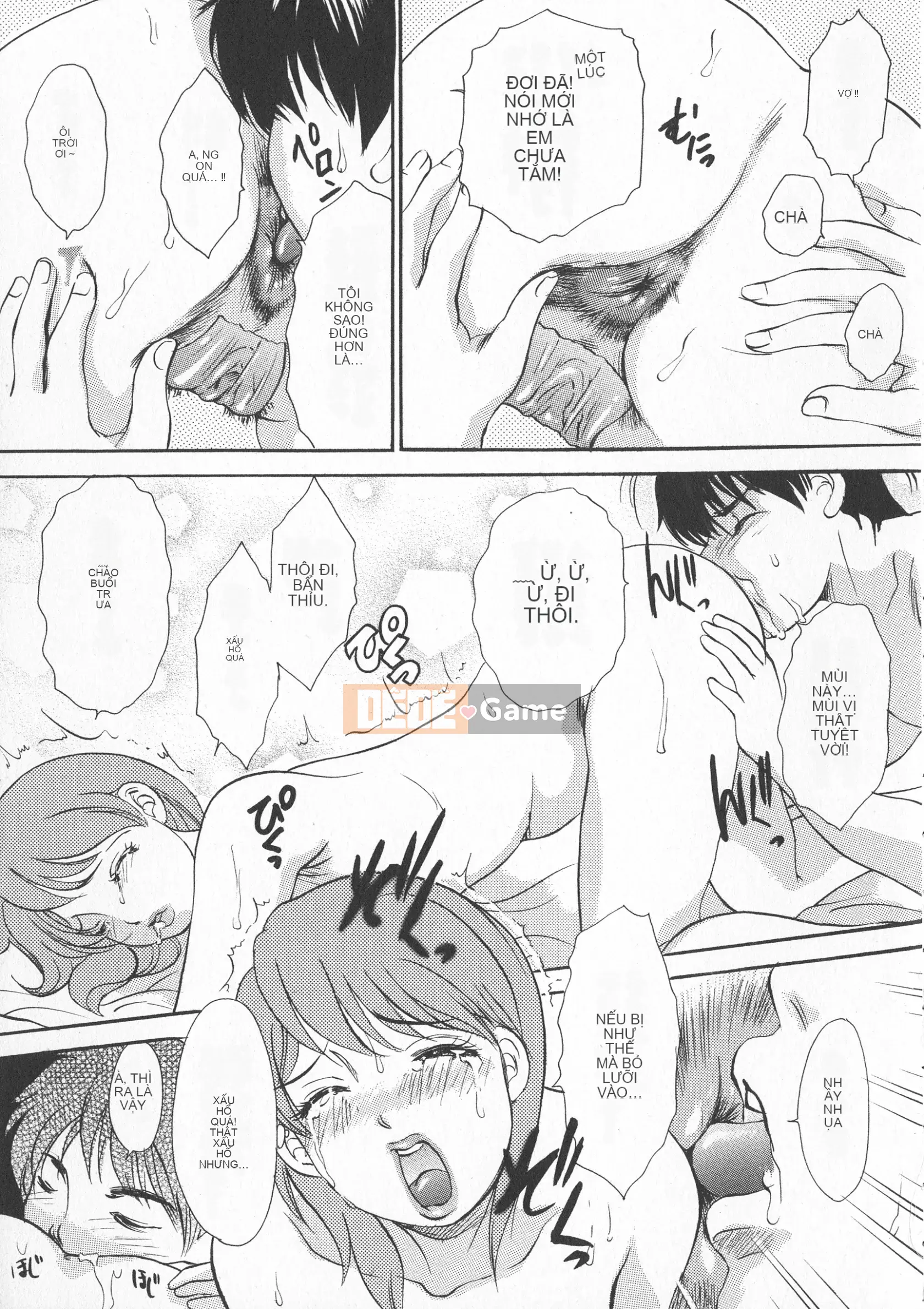 [Jaku Amano] Em gái làm việc thô bạo đáng xấu hổ