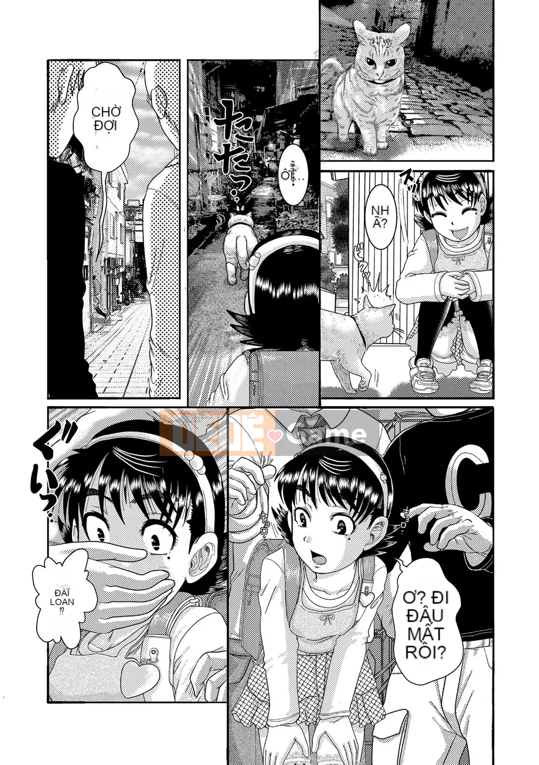 [Awajihimeji] Cô gái nói, "Higii!