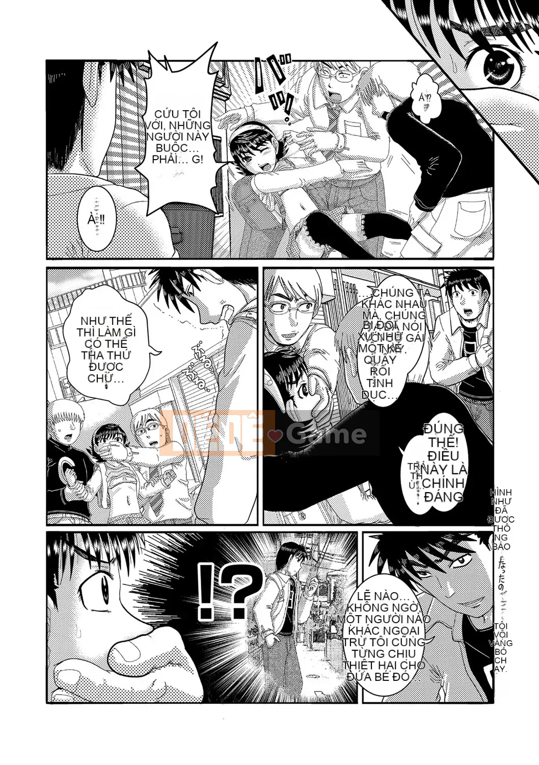 [Awajihimeji] Cô gái nói, "Higii!