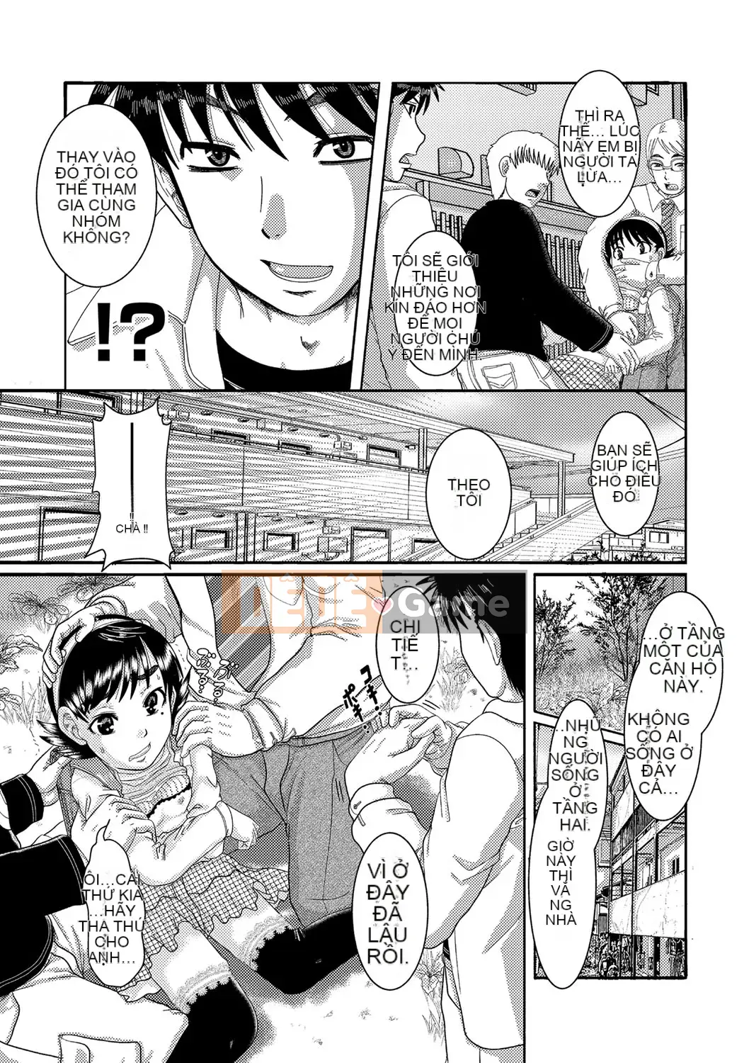 [Awajihimeji] Cô gái nói, "Higii!