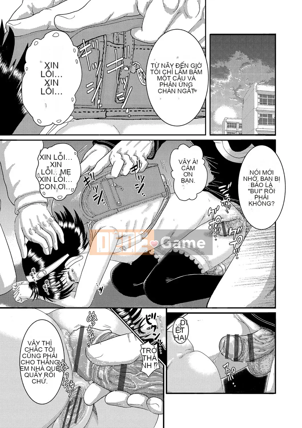 [Awajihimeji] Cô gái nói, "Higii!