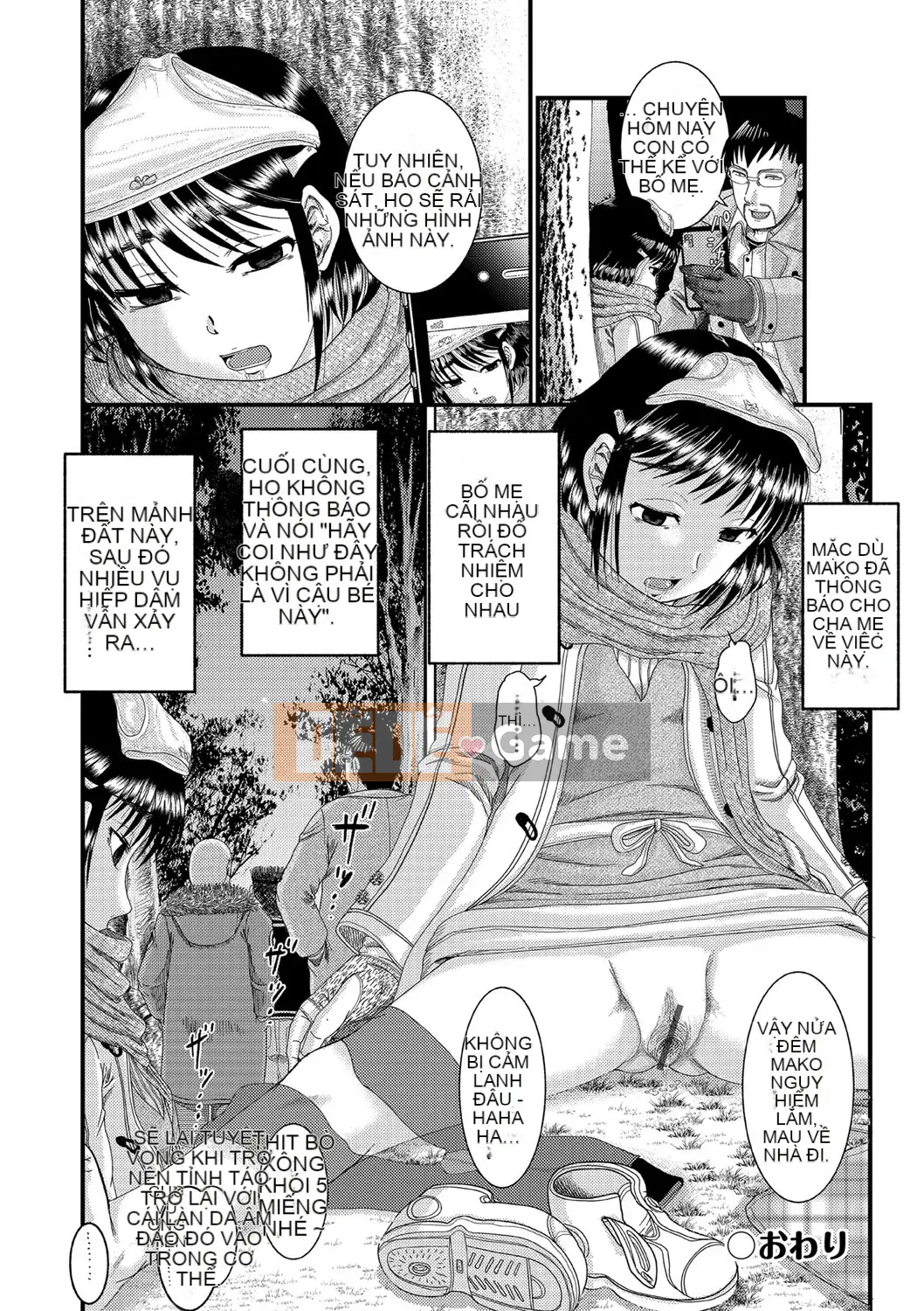 [Awajihimeji] Cô gái nói, "Higii!