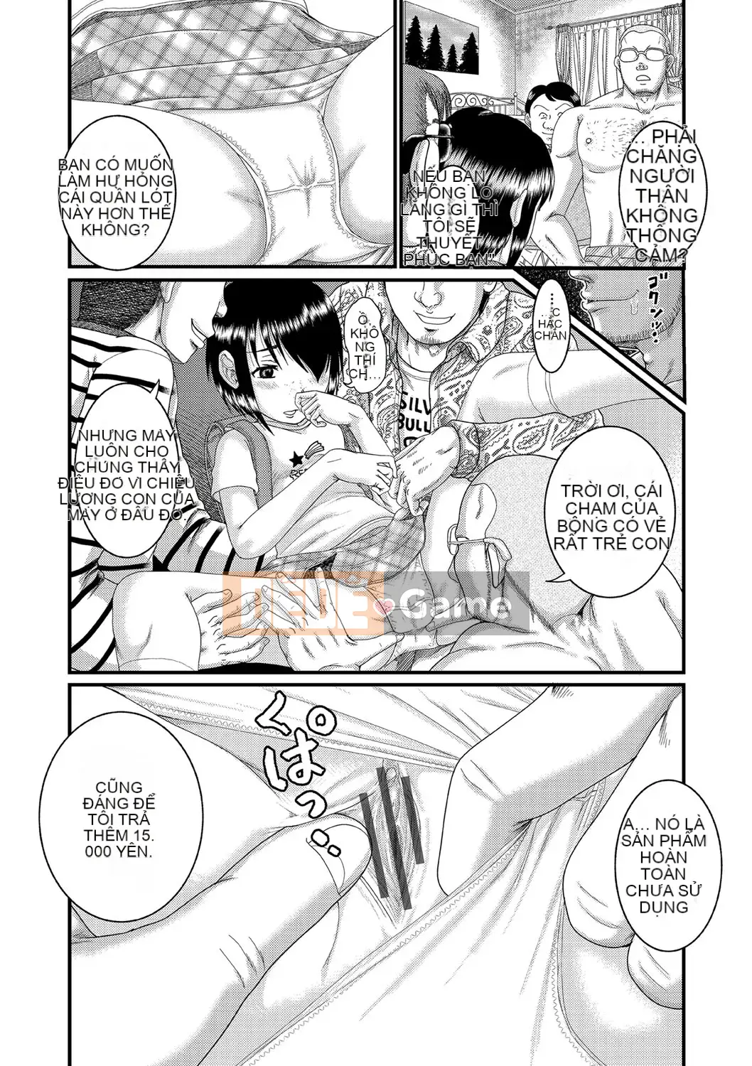 [Awajihimeji] Cô gái nói, "Higii!