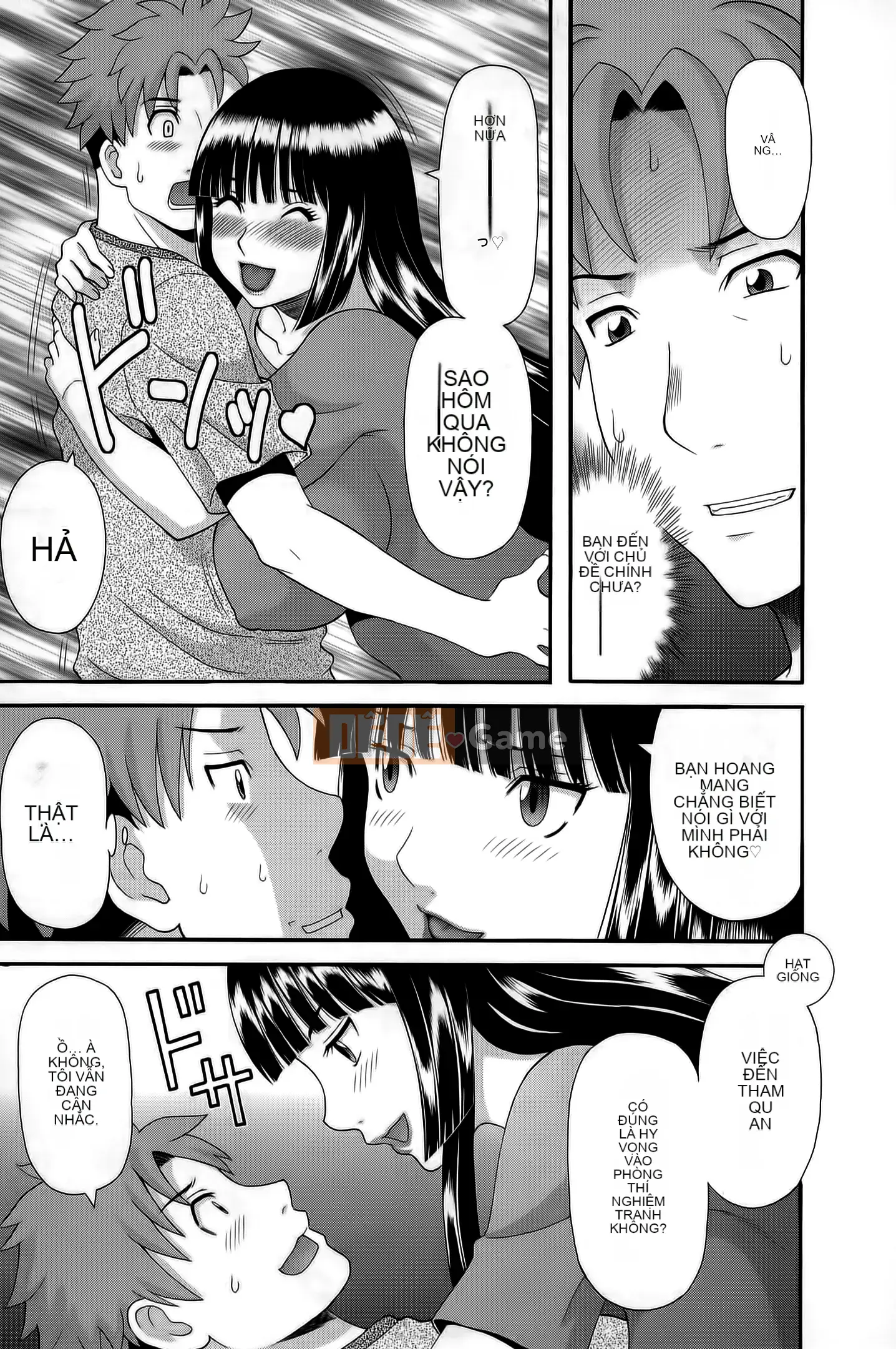 [Misaki Kawamori] Đúng như Himeka-sensei đã nói!Tập 1