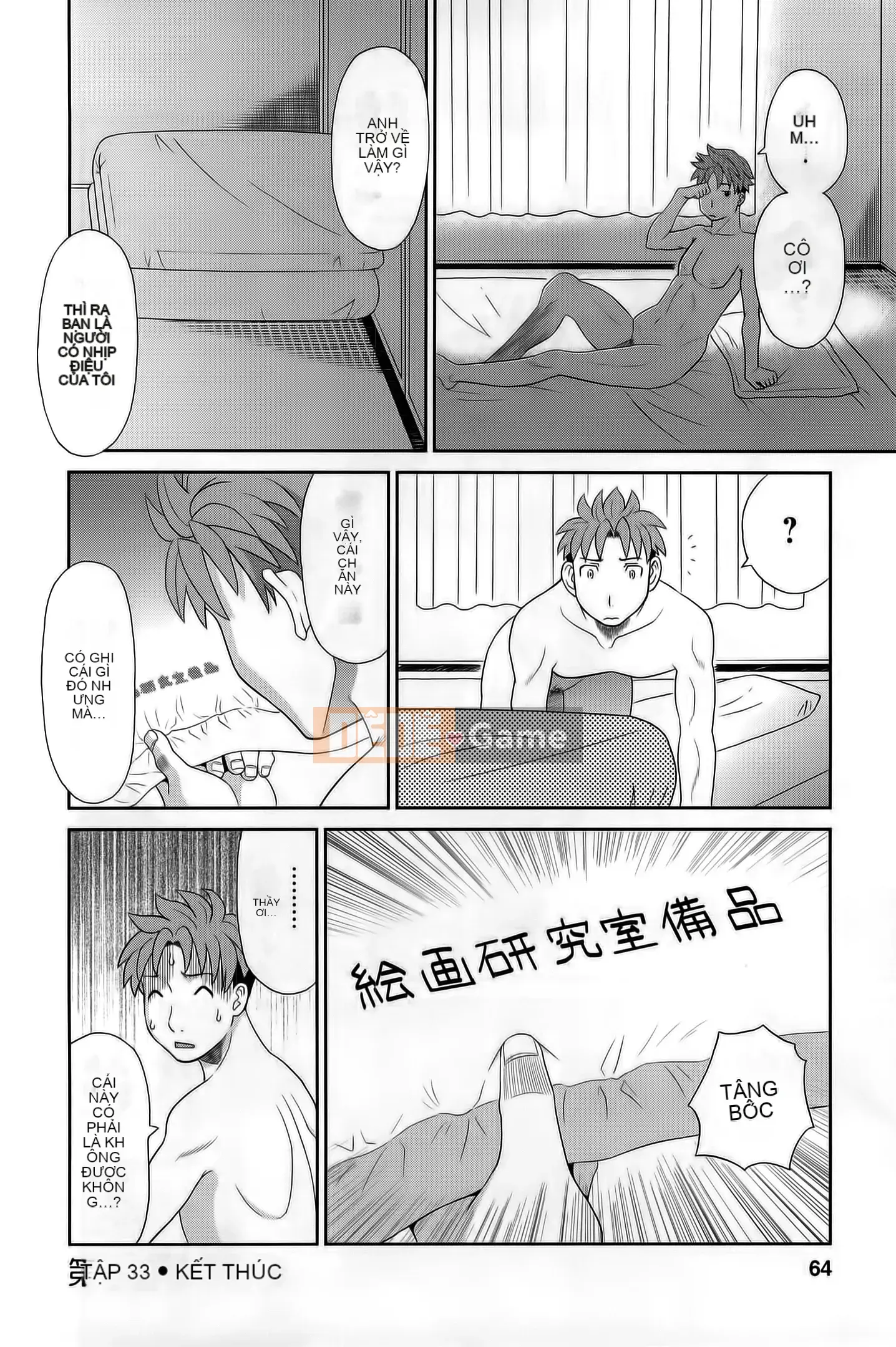 [Misaki Kawamori] Đúng như Himeka-sensei đã nói!Tập 1