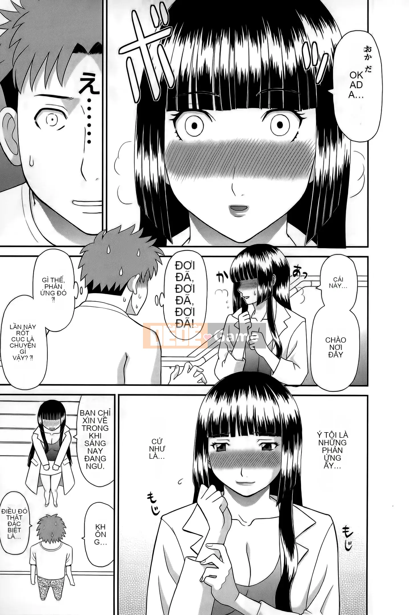 [Misaki Kawamori] Đúng như Himeka-sensei đã nói!Tập 1