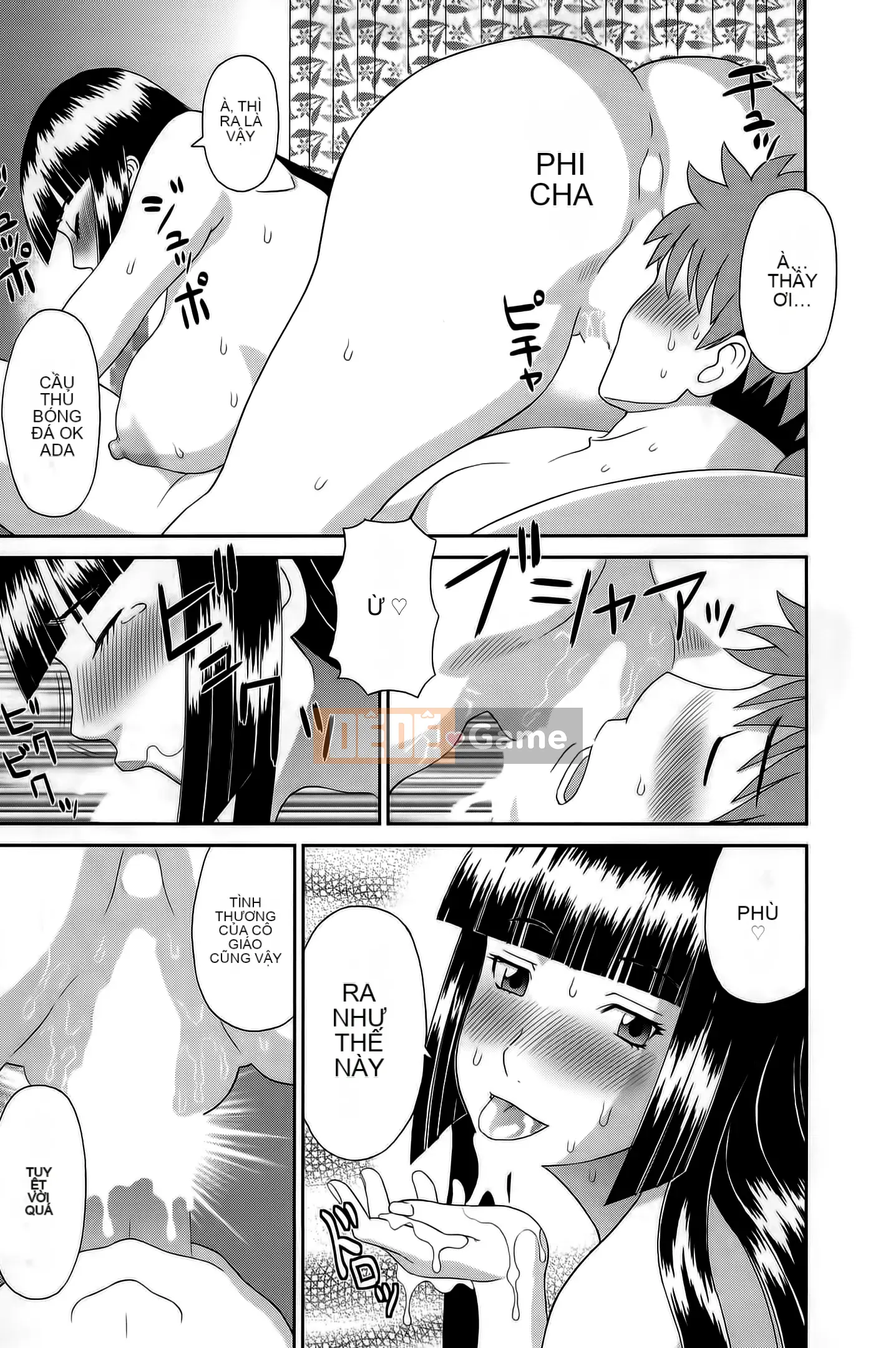 [Misaki Kawamori] Đúng như Himeka-sensei đã nói!Tập 1