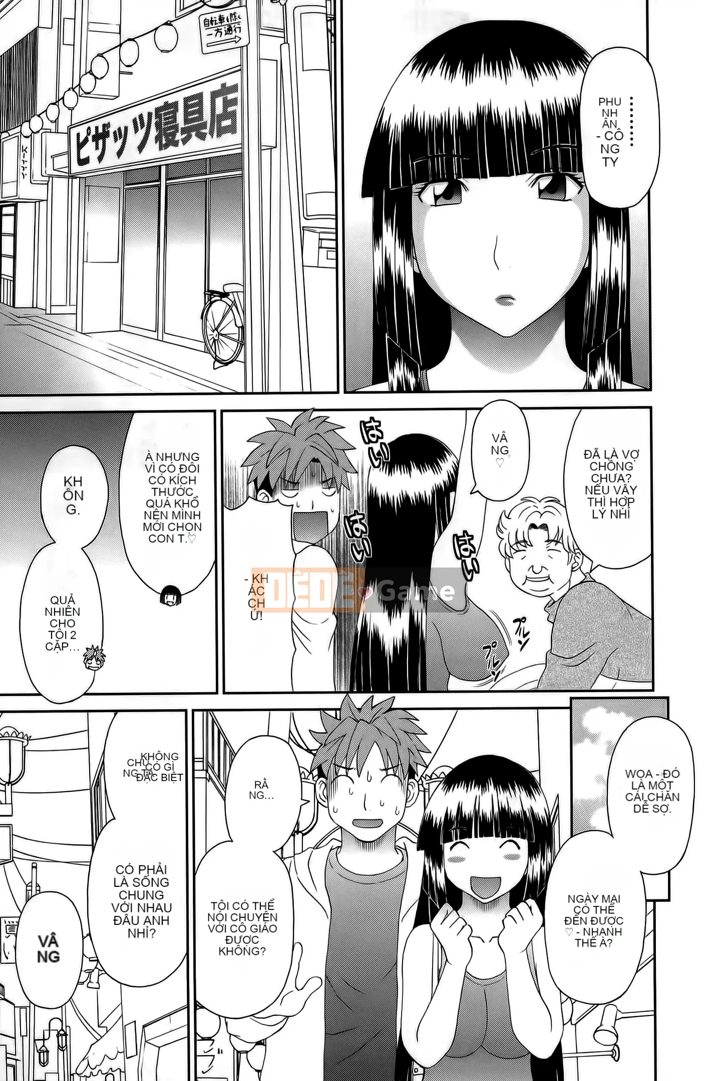 [Misaki Kawamori] Đúng như Himeka-sensei đã nói!Tập 1