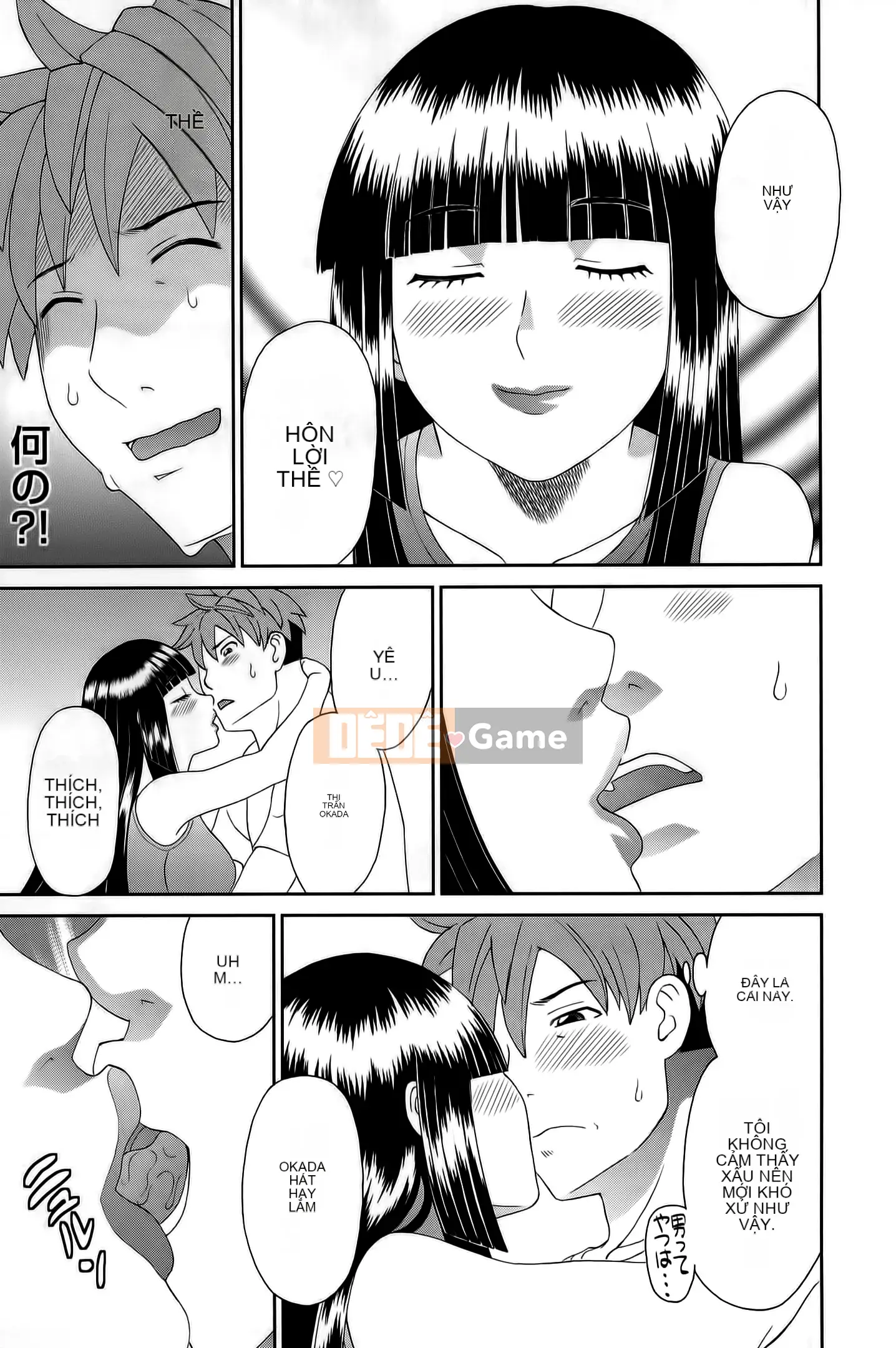 [Misaki Kawamori] Đúng như Himeka-sensei đã nói!Tập 1