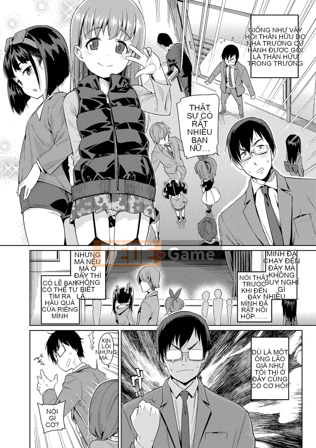 [Nguồn Goro] Tuổi kết hôn của con gái [Bản dịch tiếng Trung] [Bản DL]