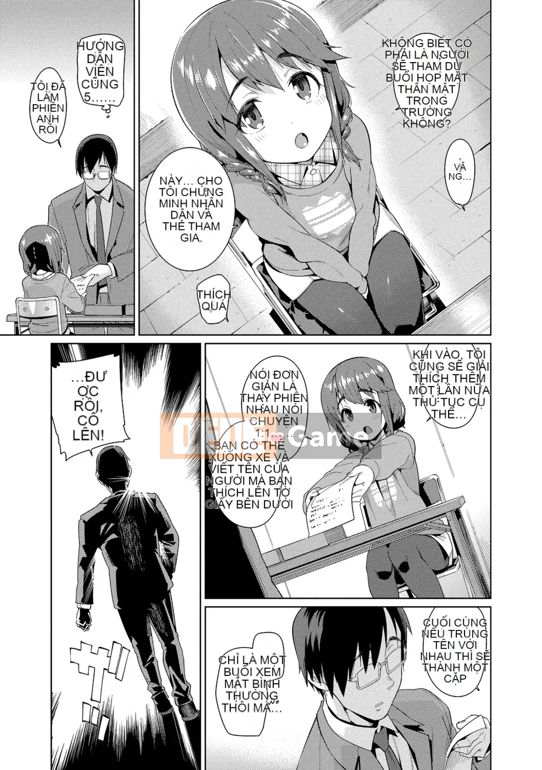 [Nguồn Goro] Tuổi kết hôn của con gái [Bản dịch tiếng Trung] [Bản DL]