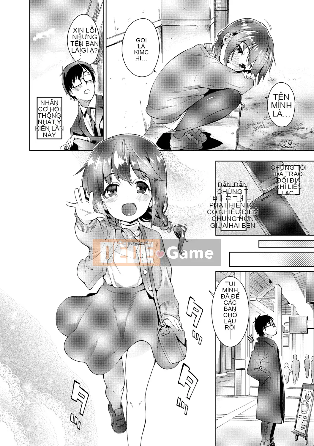 [Nguồn Goro] Tuổi kết hôn của con gái [Bản dịch tiếng Trung] [Bản DL]