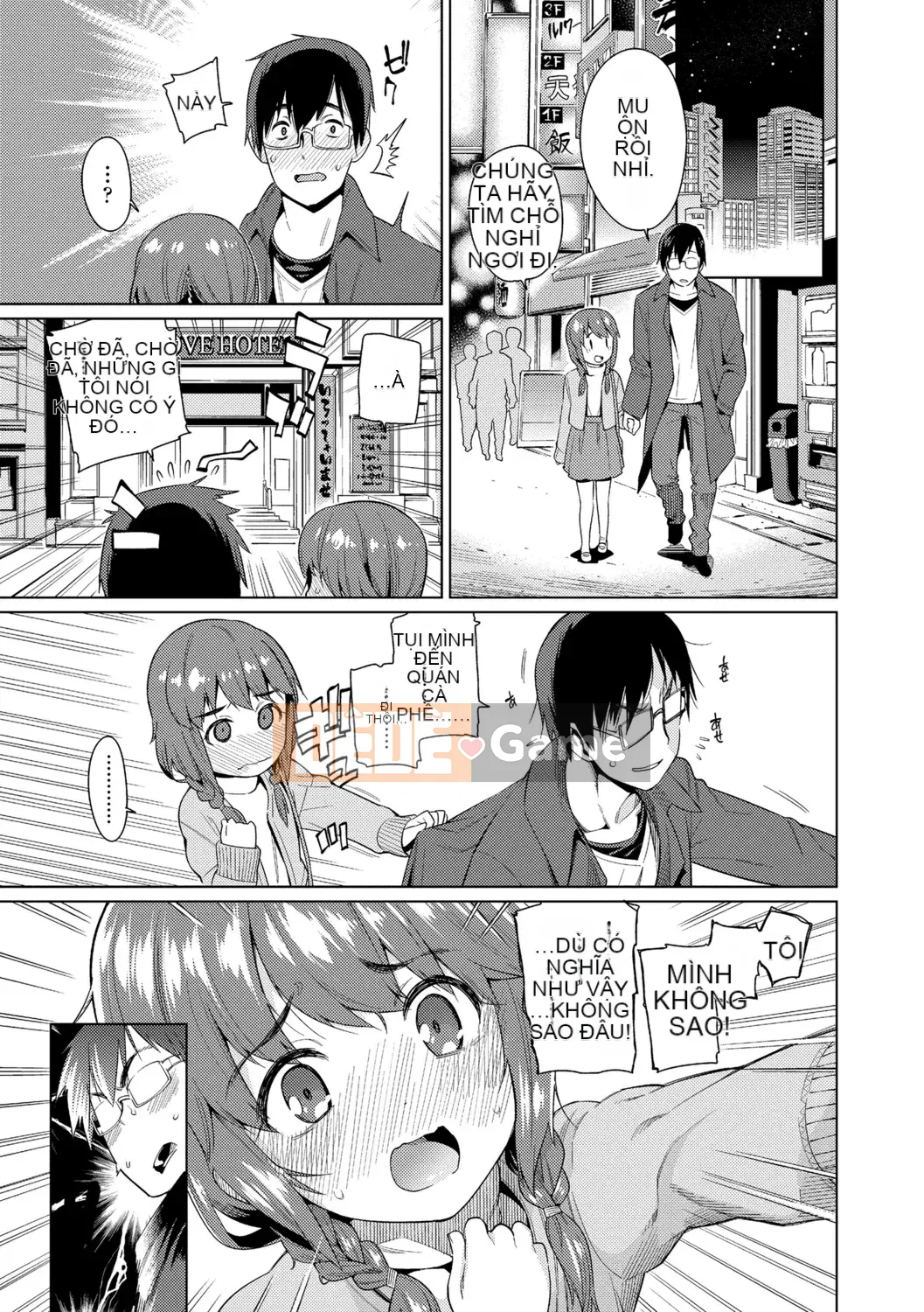 [Nguồn Goro] Tuổi kết hôn của con gái [Bản dịch tiếng Trung] [Bản DL]