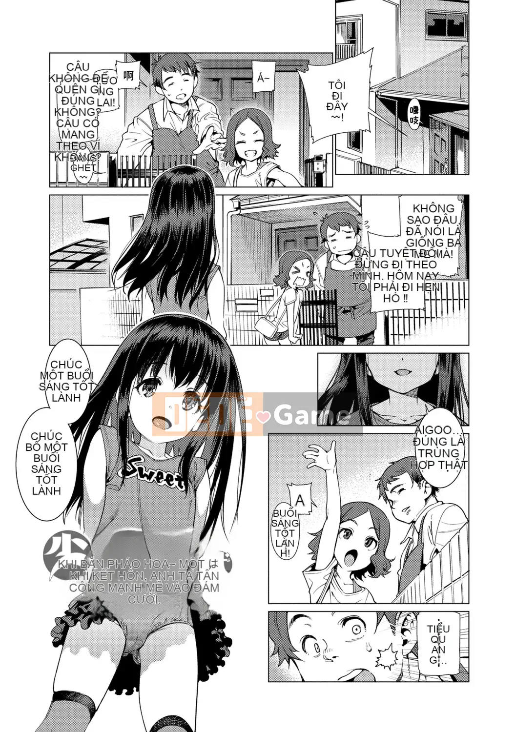 [Nguồn Goro] Tuổi kết hôn của con gái [Bản dịch tiếng Trung] [Bản DL]