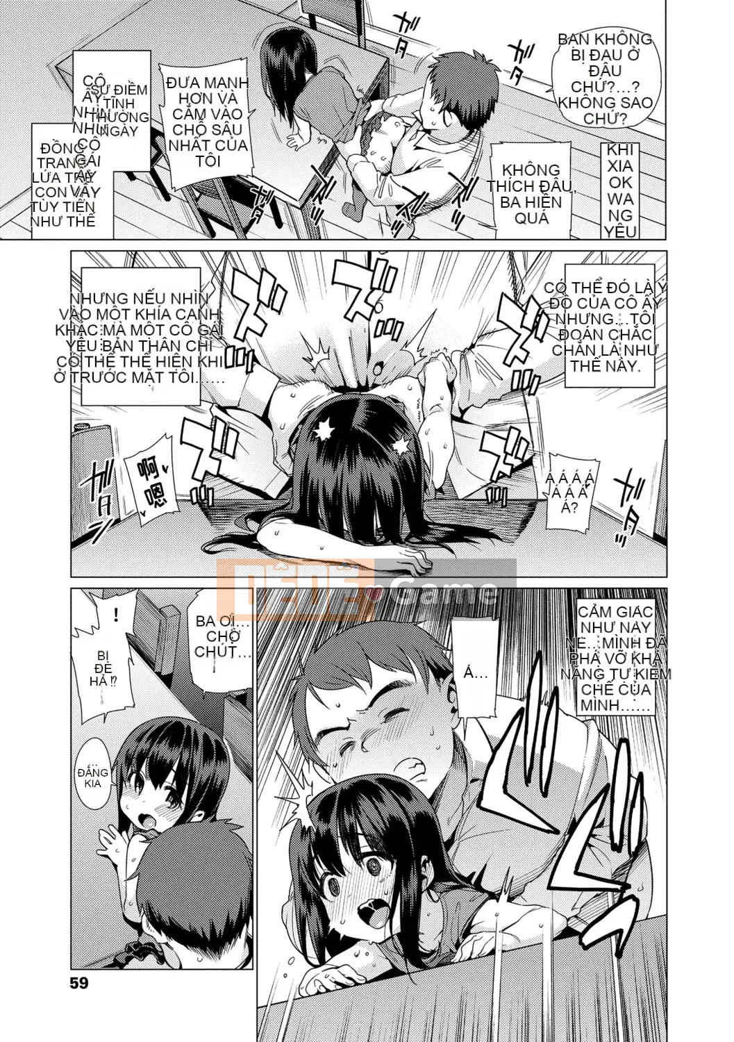 [Nguồn Goro] Tuổi kết hôn của con gái [Bản dịch tiếng Trung] [Bản DL]